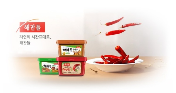 韩国辣椒酱哪里买卖比较好的 韩国大酱价格