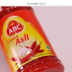 印尼ABC辣椒酱 巴里岛旅游必买不同于台湾的