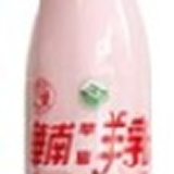 草莓羊乳