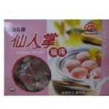 仙人掌麻糬