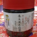 申一原醬の道-養生黑芝麻醬