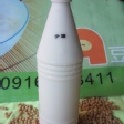 養生黃豆漿少糖