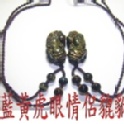 金鎂藝品【情侶對鍊/情侶貔貅】