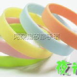 阿朵爾矽膠手環 夜光素面矽膠手環 推銷 廣告 活動 比賽 多種顏色 品質極優 現貨區