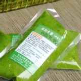 羅勒青醬