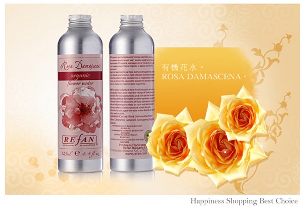 玫瑰花水_玛格丽娜玫瑰花水_保加利亚玫瑰花