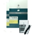 Luxe舒斐赫-套襪式去角質足膜