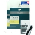 Luxe舒斐赫-套襪式去角質足膜 老品牌穿新裝~~一樣好用(男士/大腳專用)