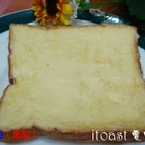 ♥itoast愛吐司♥ 奶油厚片
