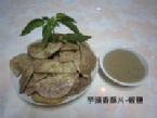 ihergo愛合購焦點商品