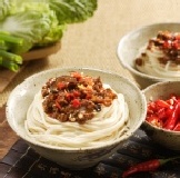老虎麵(100含運)