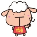 懶羊羊登山隊 磁鐵