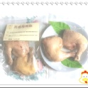 亮爸海南雞(腿)