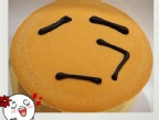 ihergo愛合購焦點商品