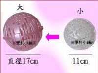 [便利小铺] 合购 : Nu bra 第二代 加厚2<em>公分</em>版 - 