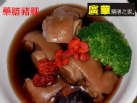 ihergo愛合購人氣商品