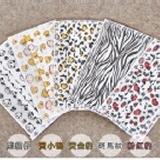 可愛圖案款來啦！100%台灣製造超放心，服貼且密合度佳，給你有效隔離，遠離外在威脅，層層防護好安心！