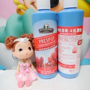 美乐家超浓缩衣物除渍牌子品质好 新款好用