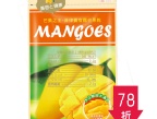 ihergo愛合購焦點商品