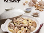 ihergo愛合購焦點商品