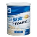 亞培安素優能基( 900g/罐)