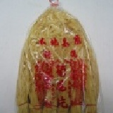 筍尾茸(400公克裝)~ 