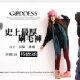 ☆佳蒂斯Goddess☆史上最厚刷毛內搭褲＊褲襪 雪地款 團購必buy 六色