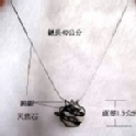 手創天然石純銀設計項鍊-116