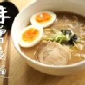 日式味增高湯