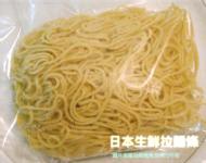ihergo愛合購人氣商品