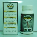 銀品PK-4
