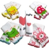 【艾佳】雙層紗布棉 肚圍 圍肚 腹卷 護肚不怕著涼 0-10歲