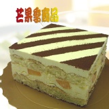 芒果提拉米蘇