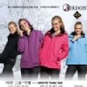 JORDON女兩件式GORE-TEX PacLite超輕外套+POLARTEC刷毛內件(1072)