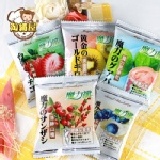 【魔力纖】新˙纖體梅-綜合150g