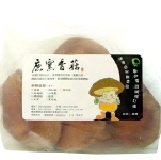 鹿窯新鮮綜合菇類包(450g)