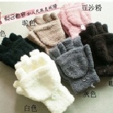 軟棉棉 雙用半指手套