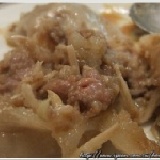 愛評網網友推薦梅仔肉圓店新鮮好吃的筍仔肉角肉圓(一份6入120元) 此產品僅限網購! 