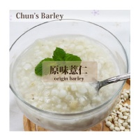 原味薏仁