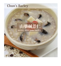 山藥鹹薏仁粥