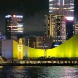 浪漫暢遊維多利亞港 海龍明珠號夜遊