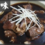 59元辦桌菜~藥膳排骨湯