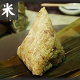 創意手工菜脯五香肉粽