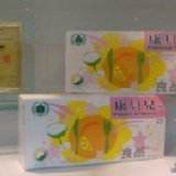 葡眾  康貝兒乳酸菌