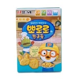 韓國Pororo造型餅乾 (奶油口味)