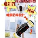 快速輕鬆更換磅數啞鈴組