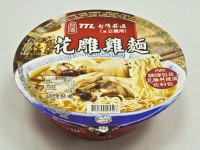 推薦優惠