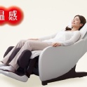 Panasonic EP-MP62國際牌Slim按摩椅《宥勝代言》