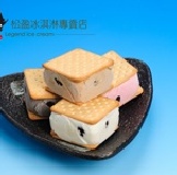 三明治(冰餅).咖啡新口味