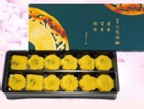 ihergo愛合購焦點商品